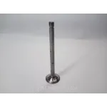 Клапан выпускной