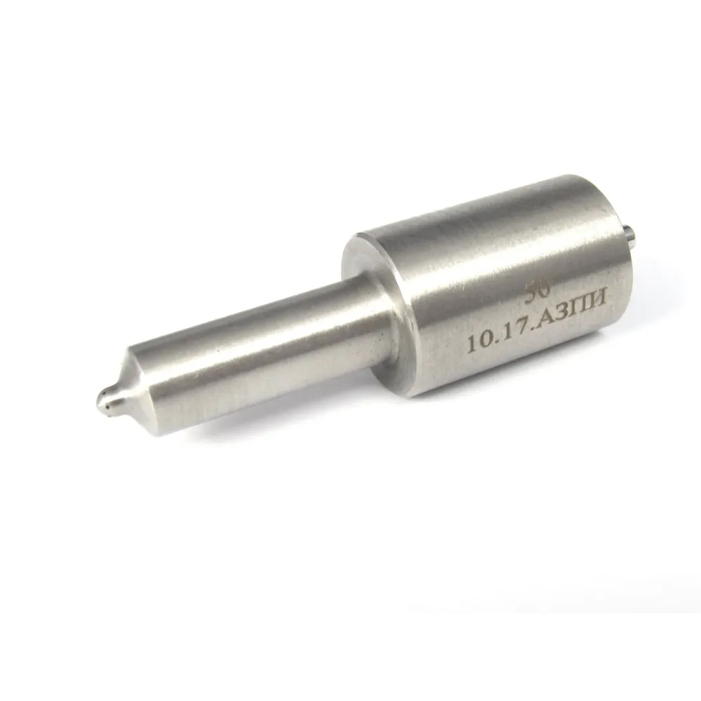 Распылитель 6А1-20с2-70.01 Versatile Дон-1500