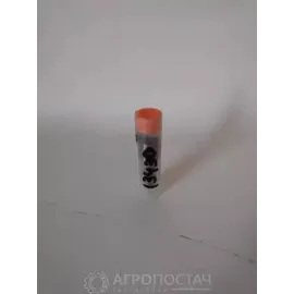 Распылитель