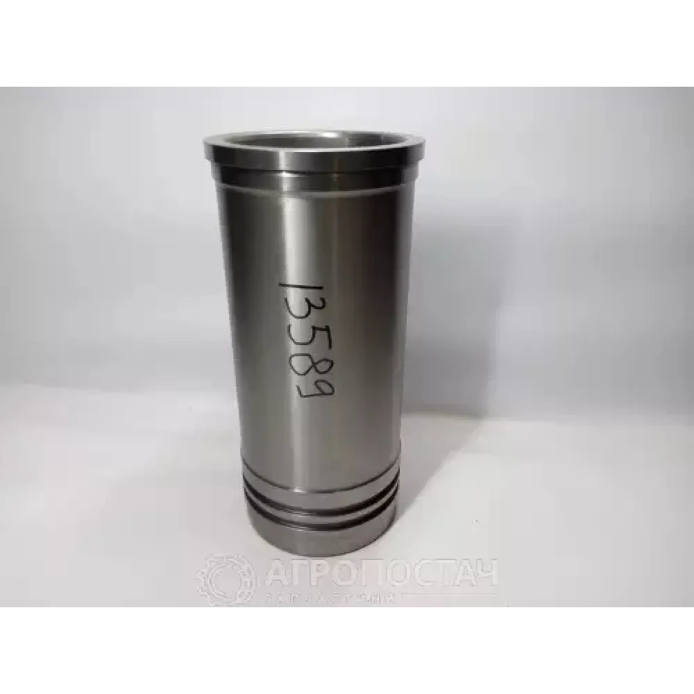 Гильза группа С2 51-01466-2