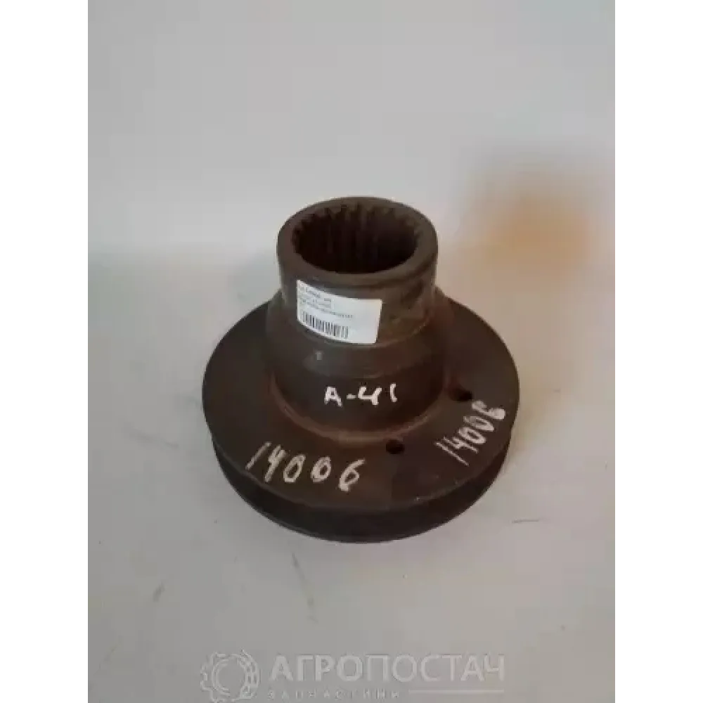 Шкив вала коленчатого 41-0406 ВгТЗ DT-75