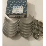 Вкладиші шатунні Р4 236-1000104 Р4