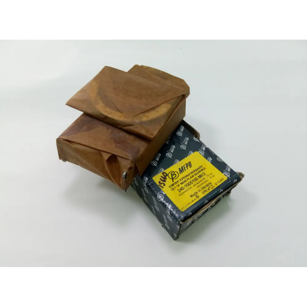 Вкладыши коренные Н2 50-1005100Н2 МТЗ 80, МТЗ 82