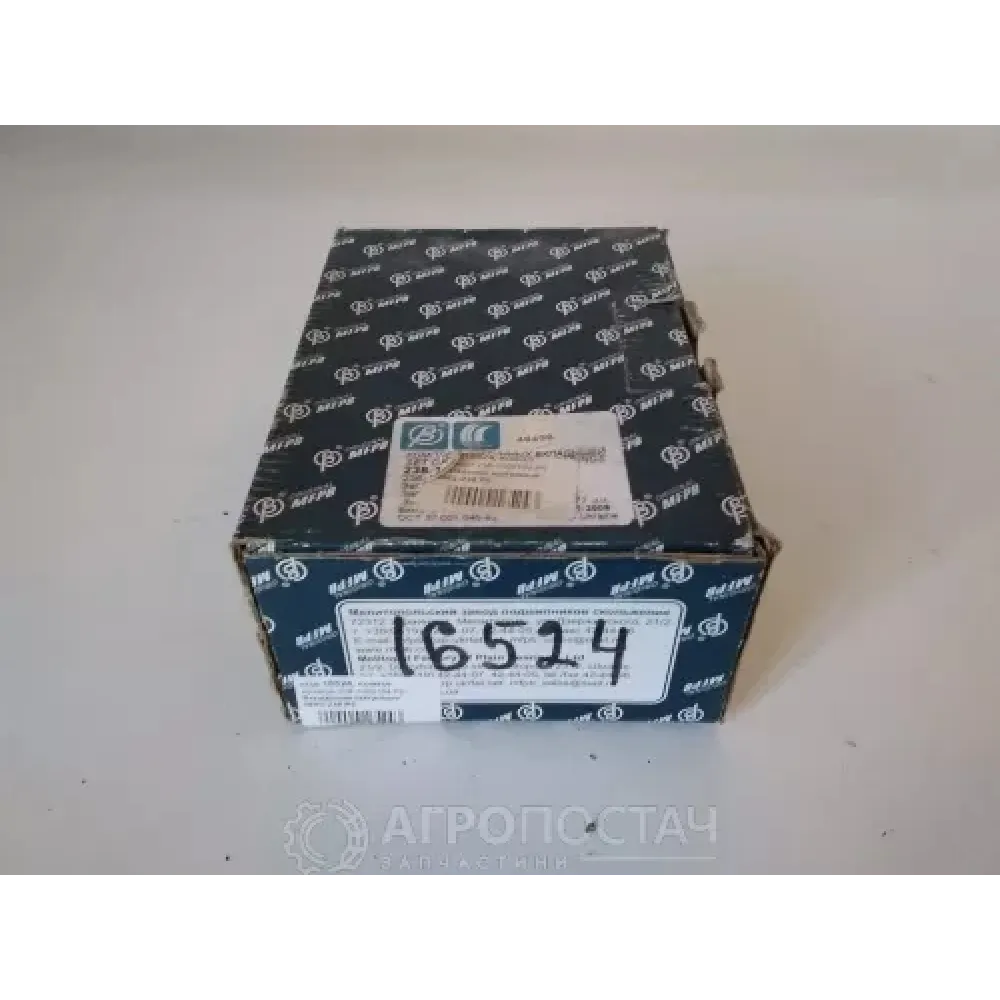 Вкладиші шатунні Р5 238-1000104 Р5