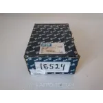 Вкладиші шатунні Р5 238-1000104 Р5