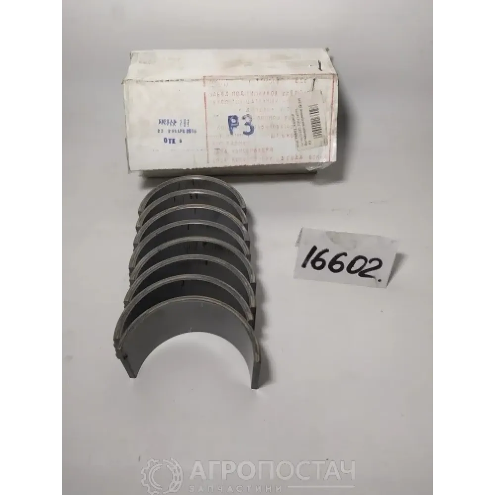 Вкладыши шатунные Р3 245-1004140Р3 МТЗ 1025, МТЗ 892, МТЗ 920