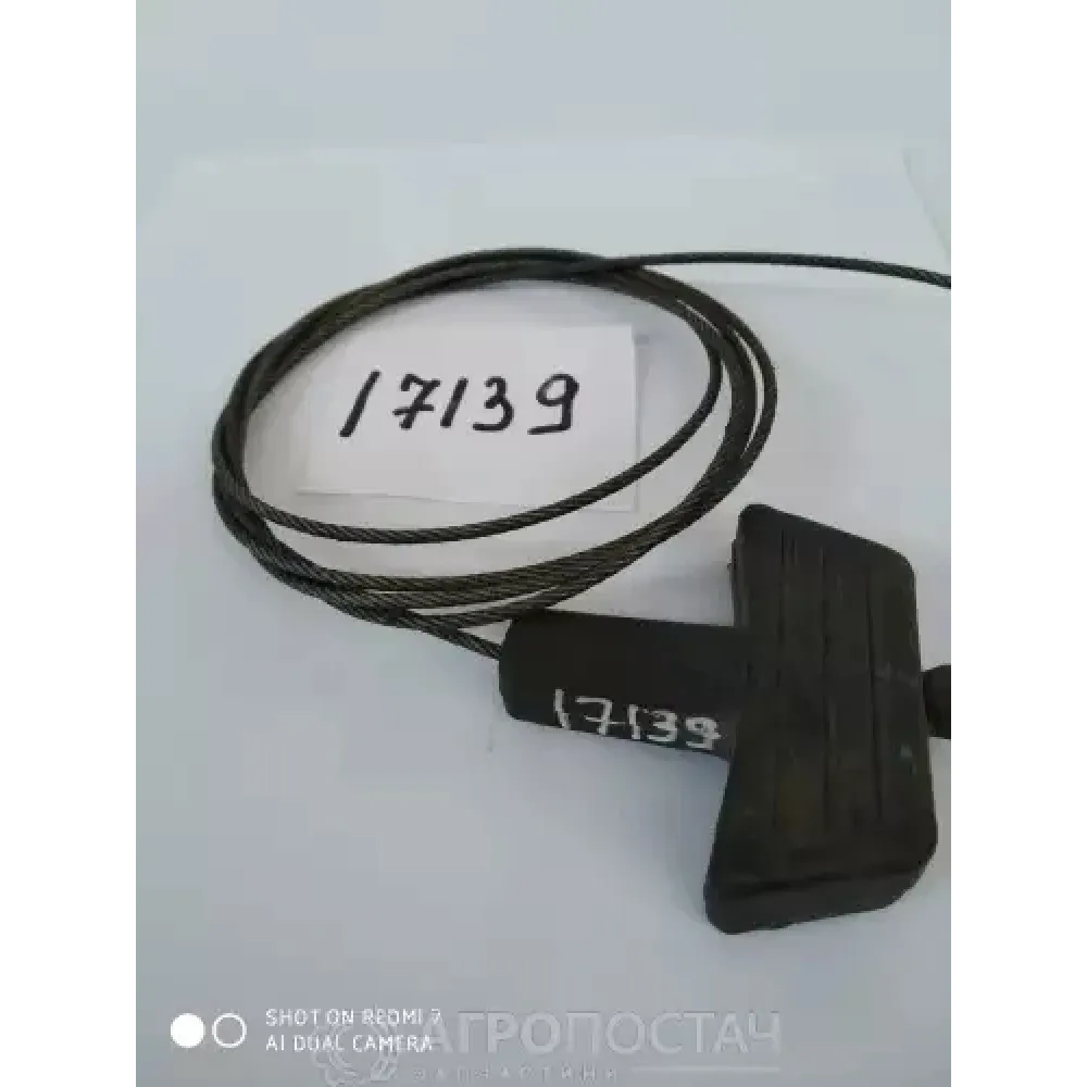 Трос механизма пускового двигателя с ручкой