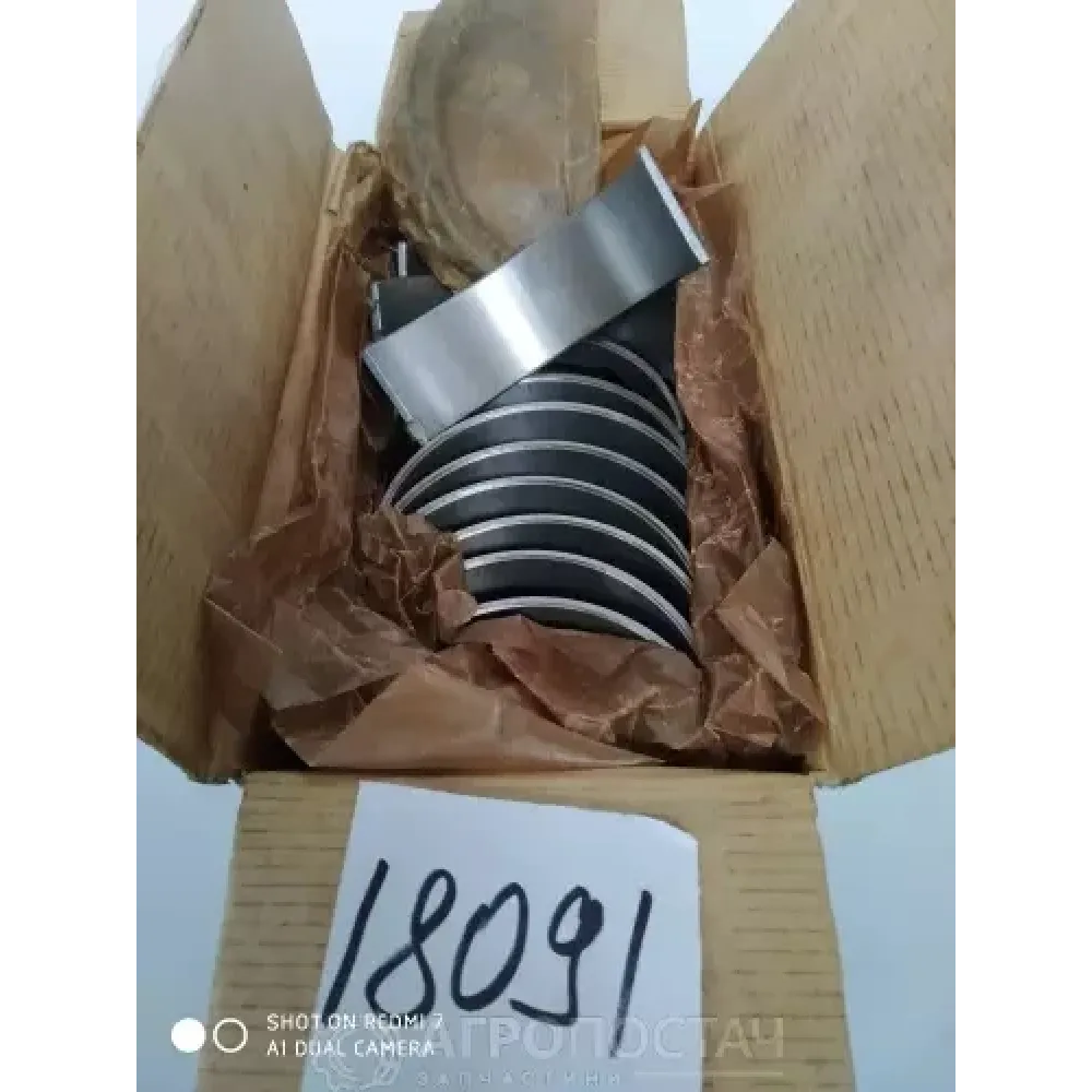 Вкладыши коренные Н2 А23.01-98-31Н2 Versatile Дон-1500