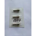 Распылитель 172.1112-01 МТЗ 100, МТЗ 1025, МТЗ 920