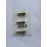 Розпилювач