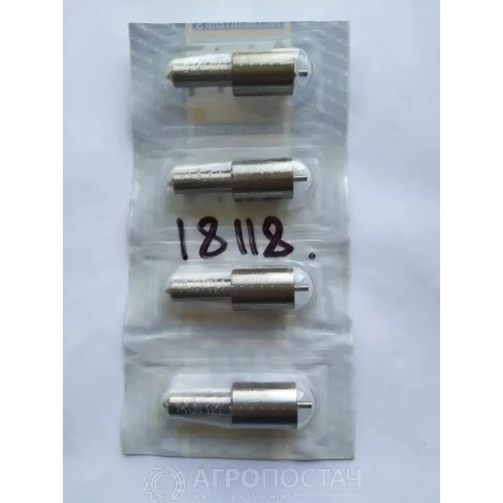 Распылитель 171.1112-01 МТЗ 1025, МТЗ 1221, МТЗ 920