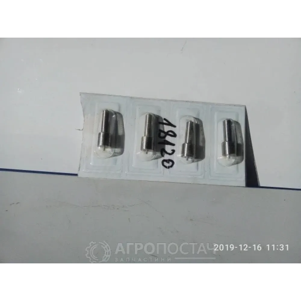 Распылитель 174.1112-02 МТЗ 1025, МТЗ 1221, МТЗ 920