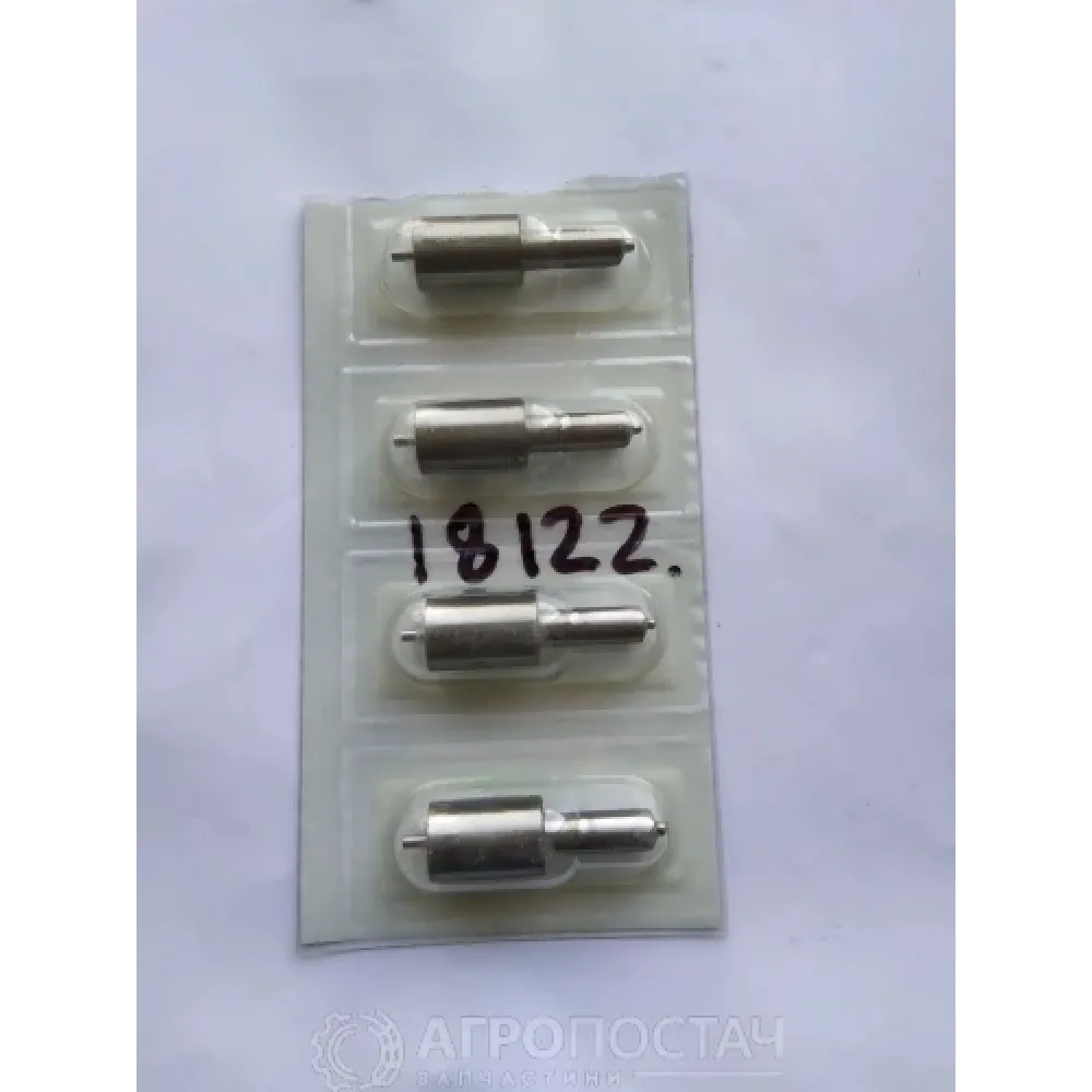 Розпилювач 6А1-20с2-40 ЮМЗ 6