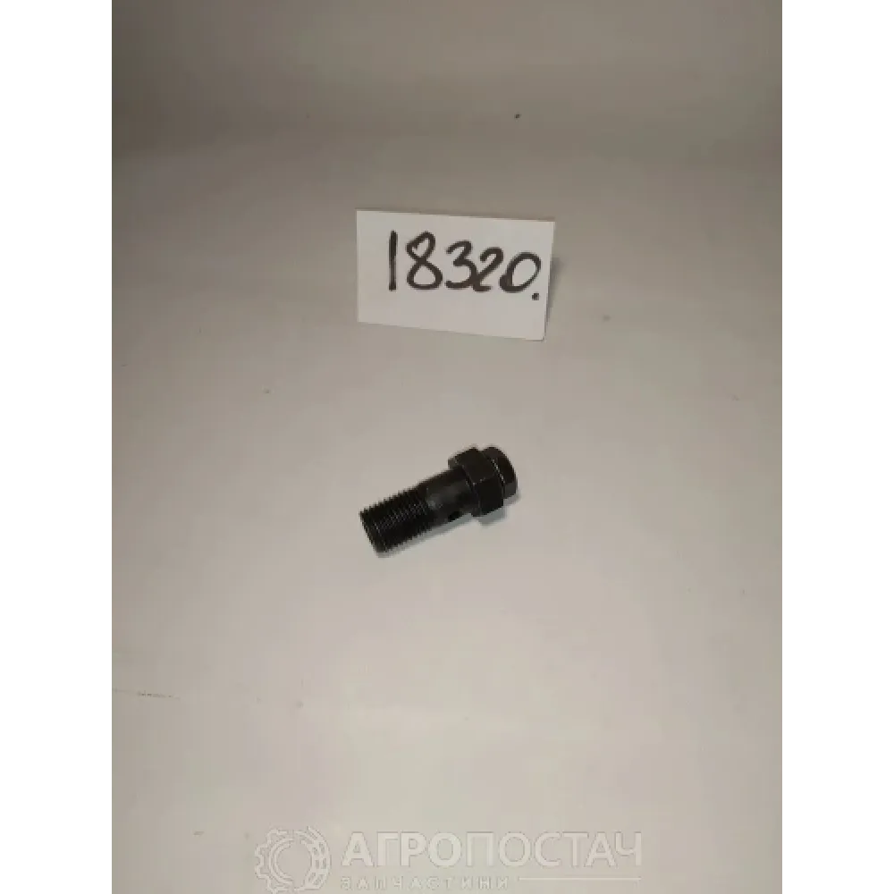 Клапан ТНВД перепускной с одним отверстием