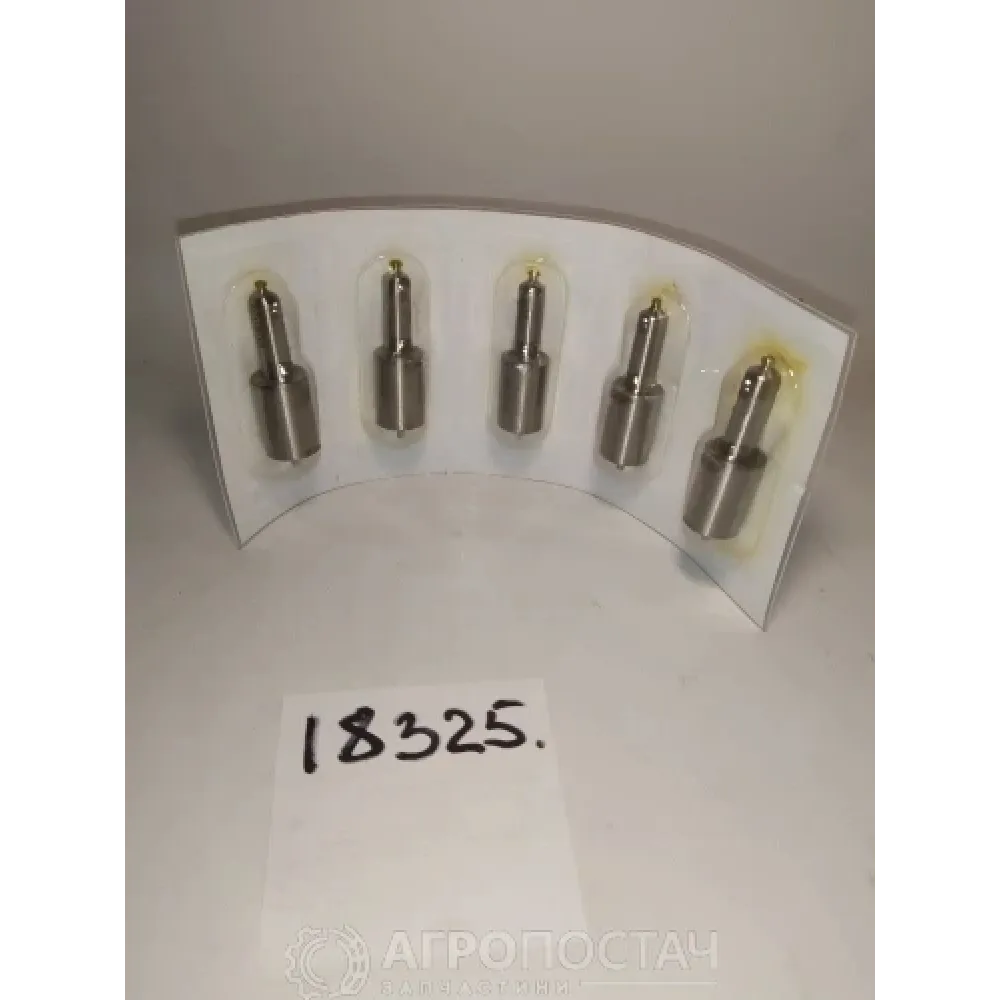 Распылитель 6А1-20с2-16 ВТЗ T-25A, ЛТЗ T-16, ЛТЗ T-25, ЛТЗ T-40