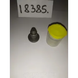 Клапан ТНВД нагнетательный