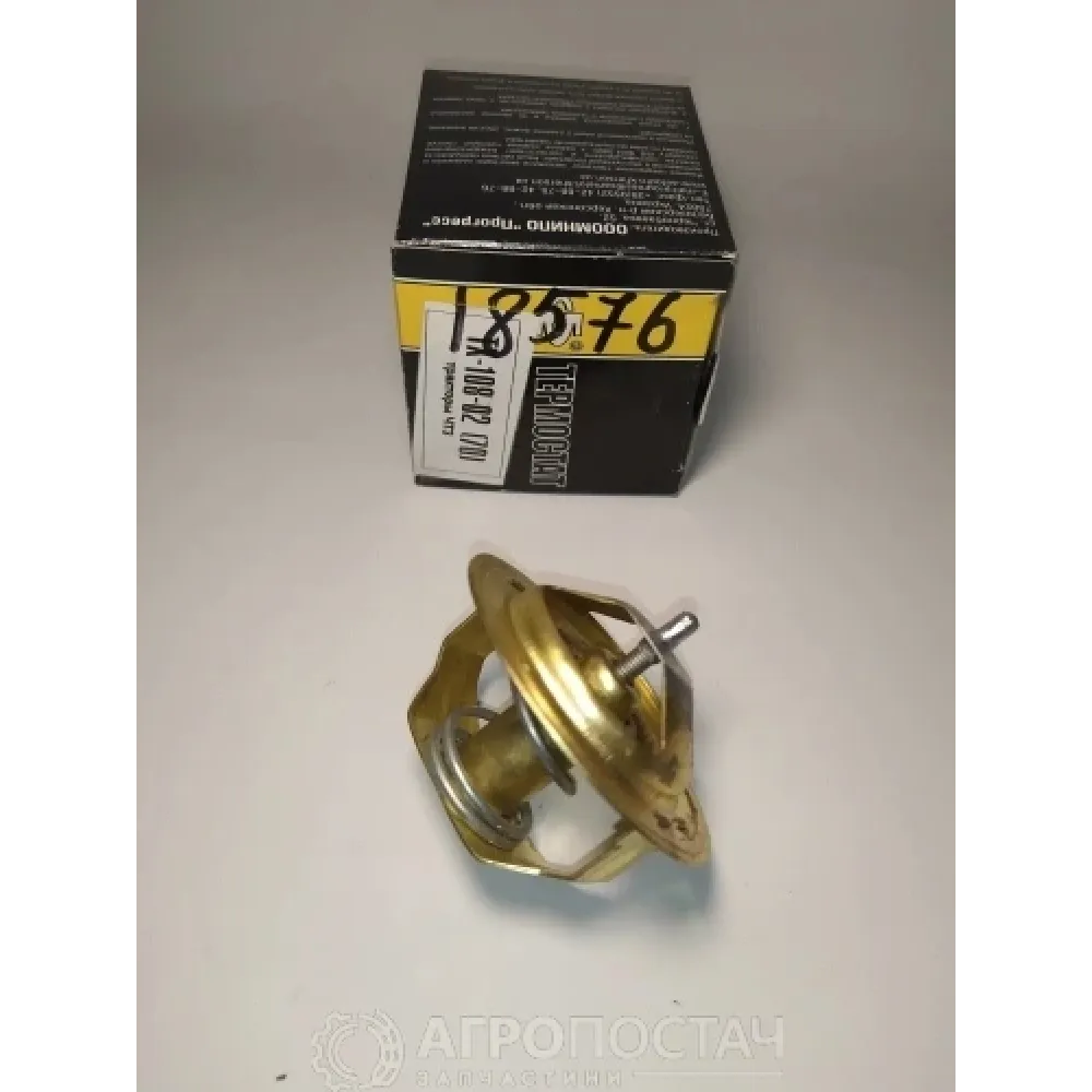 Термостат латунный 70 C ТС108-13061-02