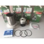 Комплект поршневой 260-1004010