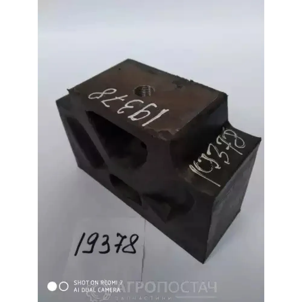 Подушка опоры двигателя задняя