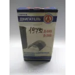 Комплект поршневой 260-1004010 МТЗ 1025, МТЗ 892