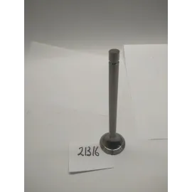 Клапан выпускной