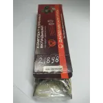Вкладыши коренные Н1