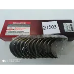 Вкладыши шатунные Н1 А23.01-100-260Н1