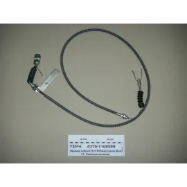 Трос газа гибкий