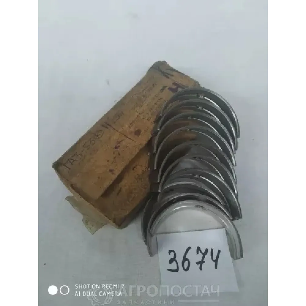 Вкладыши коренные СТ ВК-53-1000102 ГАЗ 53