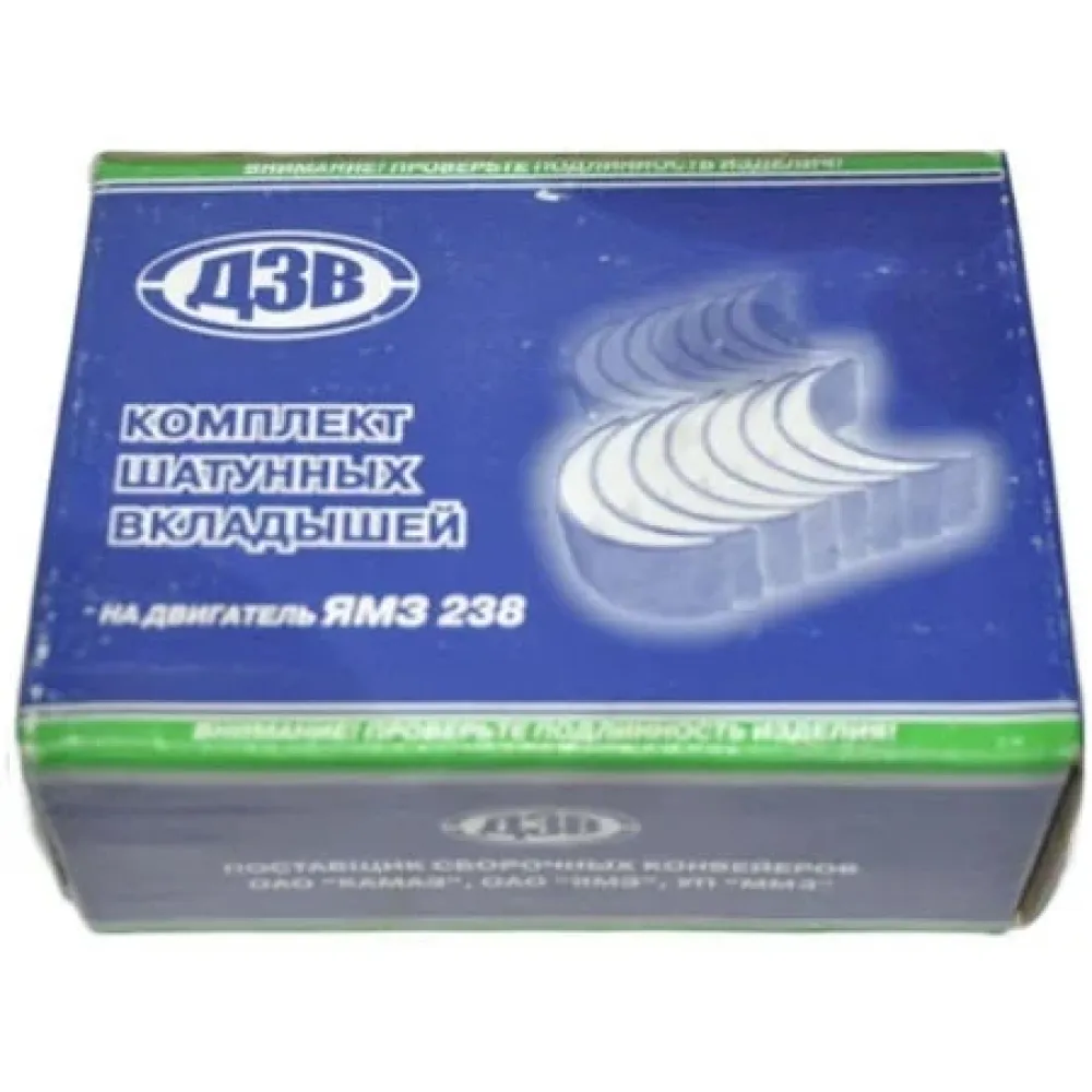 Вкладыши шатунные Р4 238-1000104 Р4 ЯМЗ ЯМЗ-236, ЯМЗ ЯМЗ-238