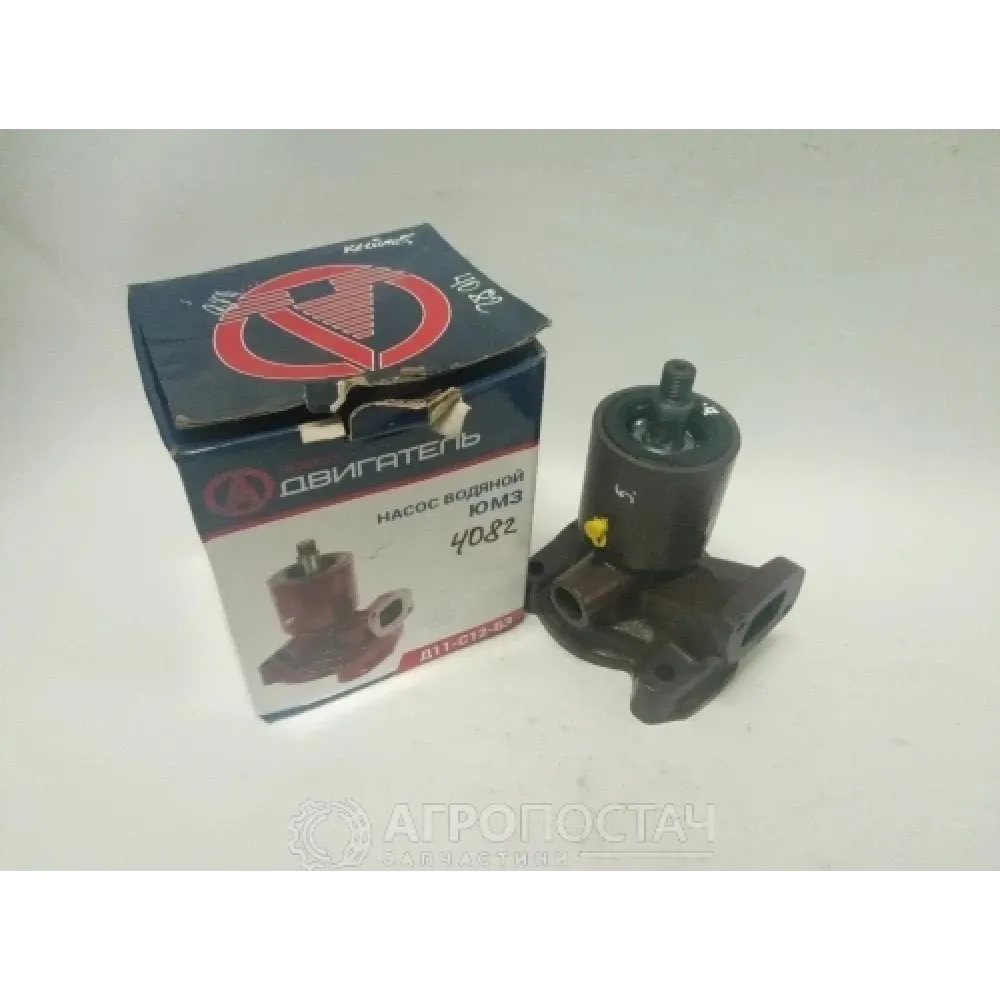 Насос водяной чугунный Д11-С12Б-4 ЮМЗ 6