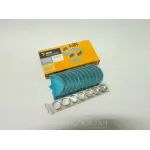 Вкладыши шатунные Р3 236-1000104 Р3 ЯМЗ ЯМЗ-236