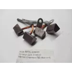 Комплект щеток стартера пускового двигателя Д24-3708020