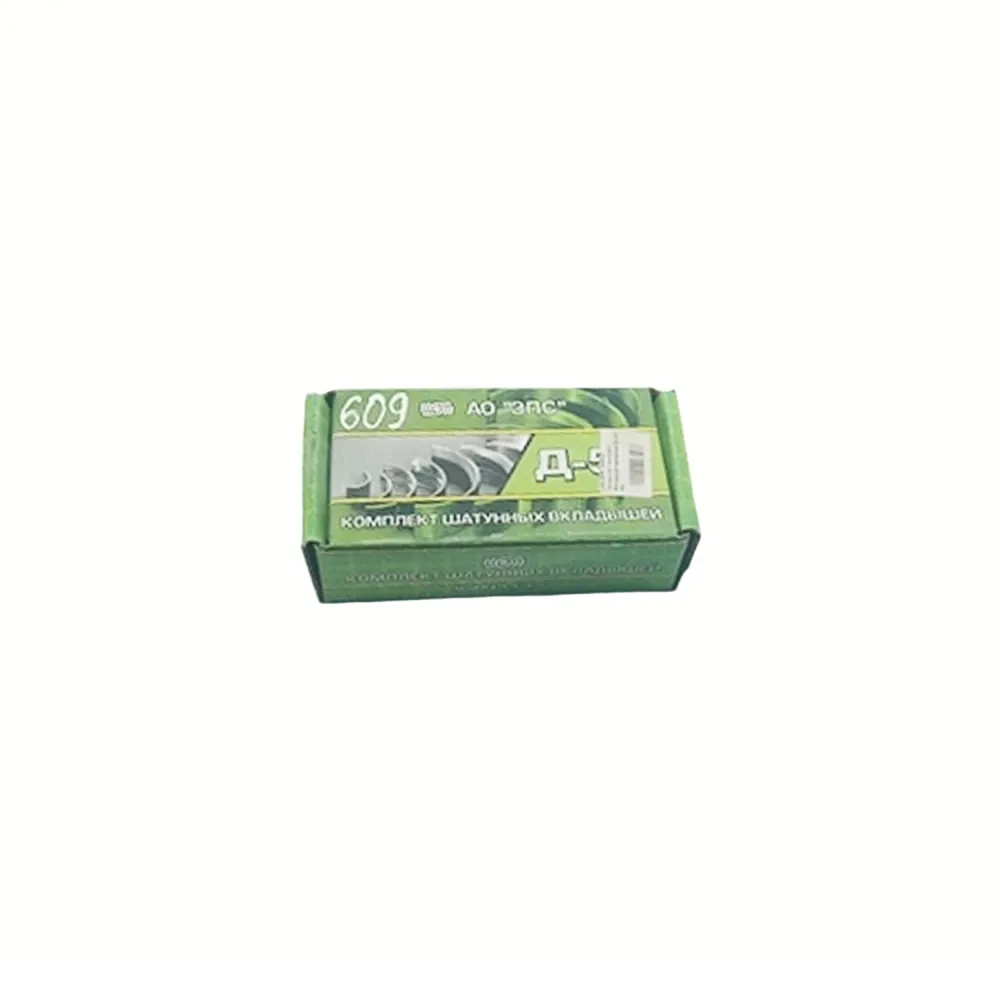 Вкладиші шатунні Р3 50-1004140Р3 МТЗ 80, МТЗ 82