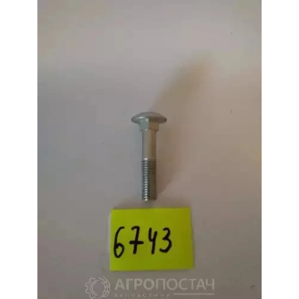 Привод пускового двигателя