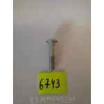 Привод пускового двигателя