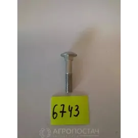 Привод пускового двигателя