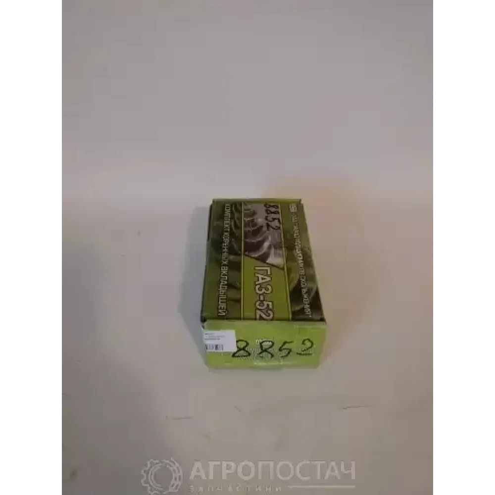 Вкладыши коренные