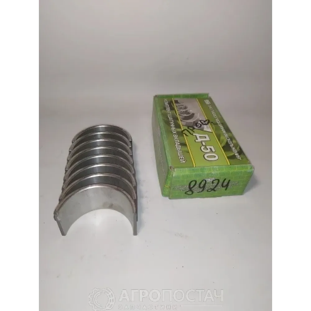 Вкладыши шатунные Р4 50-1004140Р4