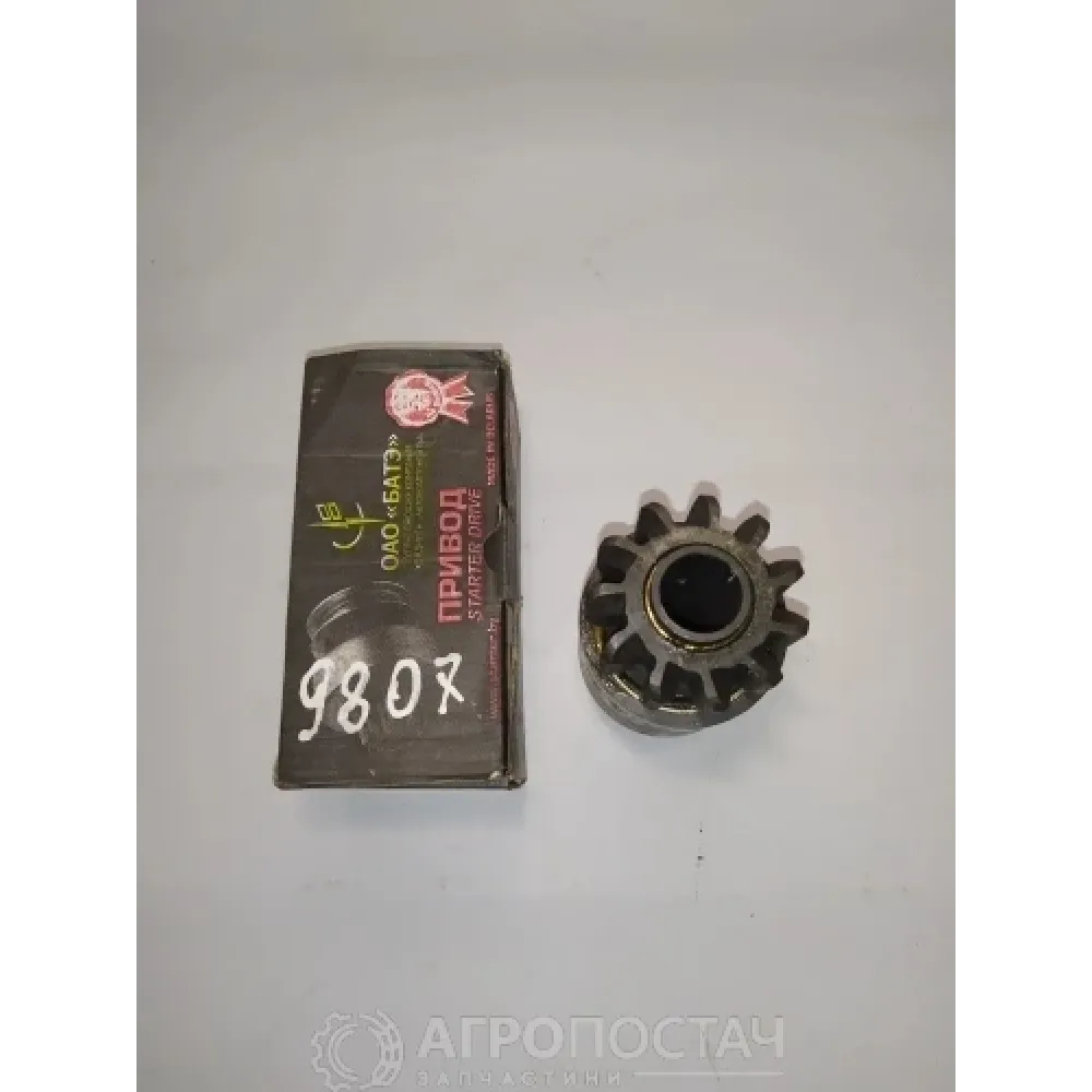Привод стартера СТ-142Б-37086 КамАЗ 5230, КамАЗ 5320
