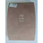 Накладка тормозной колодки задней 200-3502105
