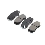 Колодки передні RD.21338STD
