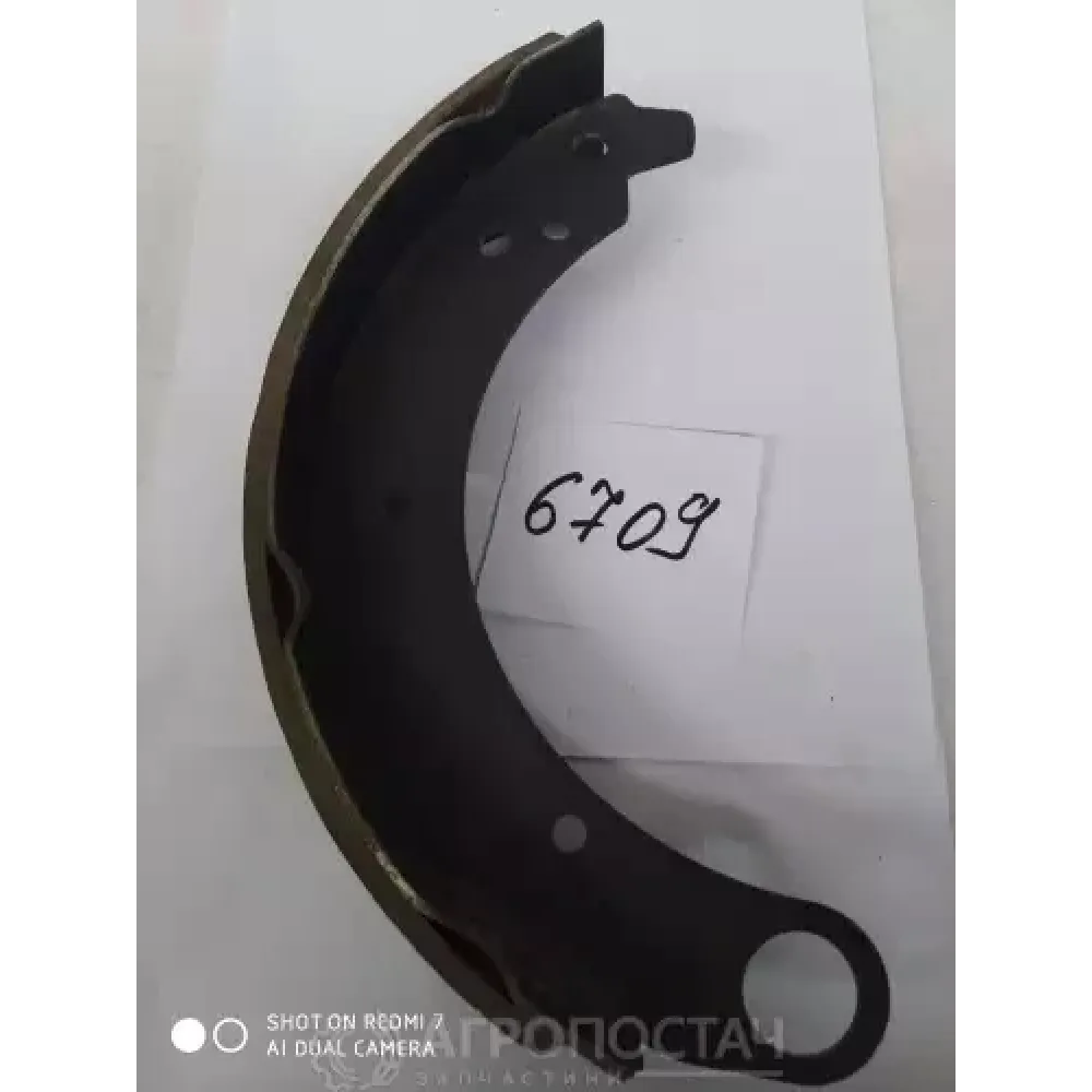 Колодка тормоза заднего 24-3501090