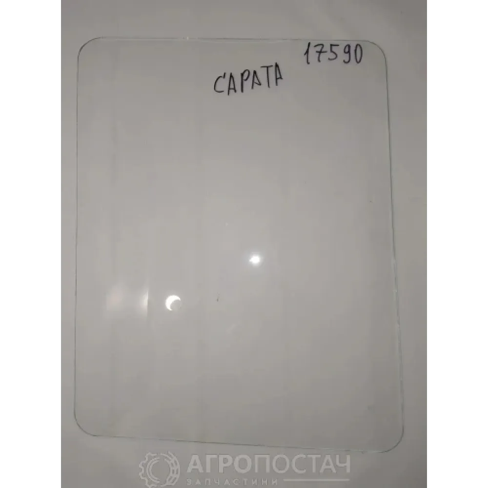 Стекло двери верхнее 80-6700011-03