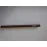 Валик