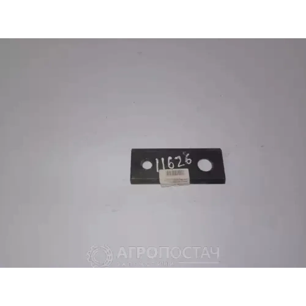 Нож КПРН 034.41