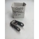 Защелка автомата сеялки СЗГ 00.590