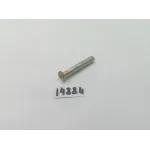 Ось автомата СЗГ 00.632