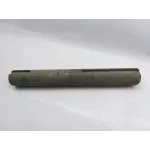 Вал механизма передач СЗП 00.607