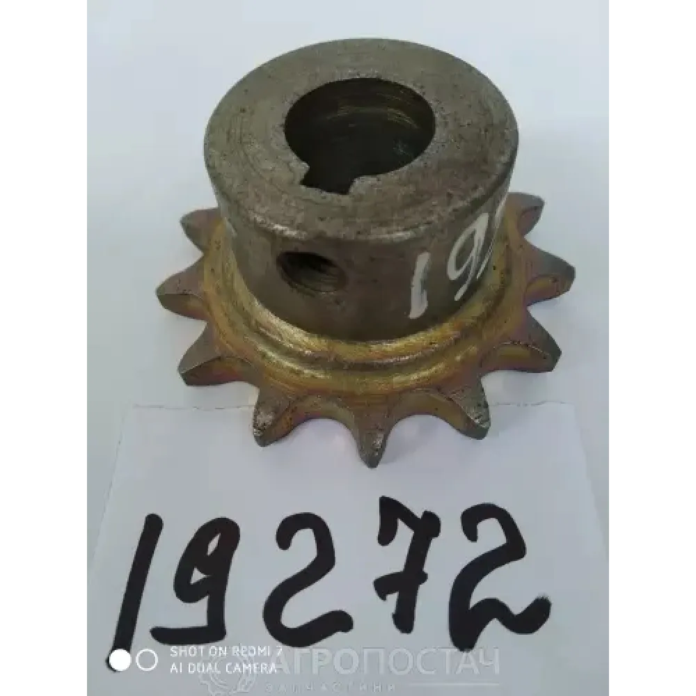 Звездочка ЗТЗУ 00.120-02